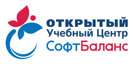 Открытый Учебный Центр