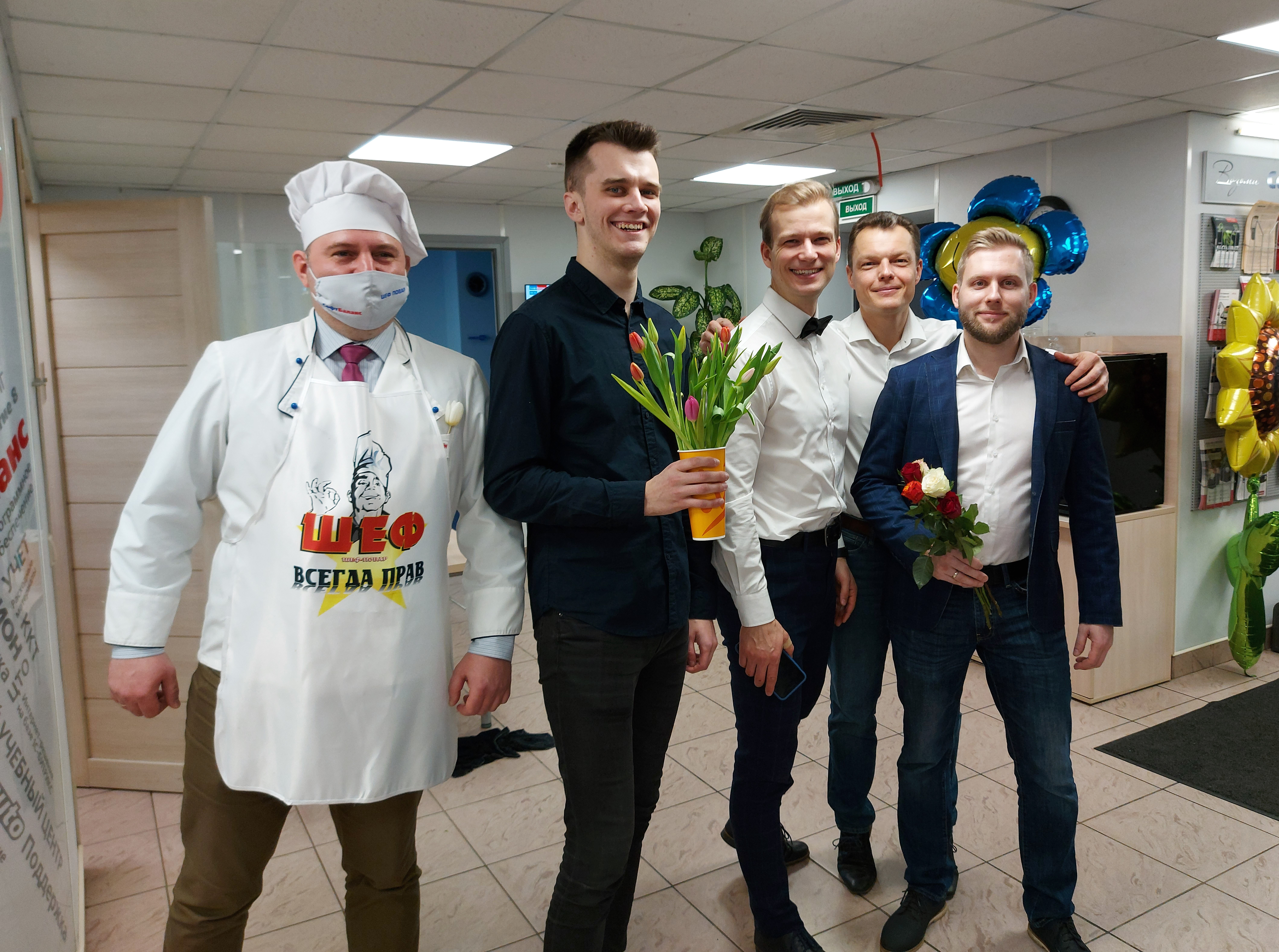 8 марта