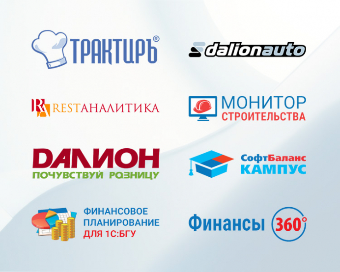 Консультации и техподдержка