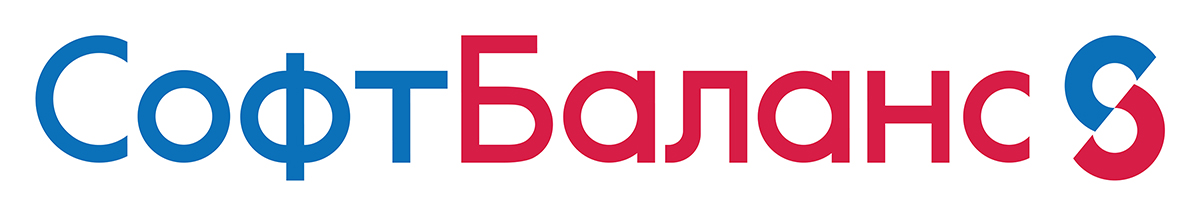 ГК СофтБаланс