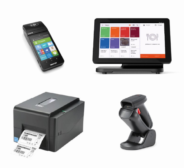 Поставка ПО