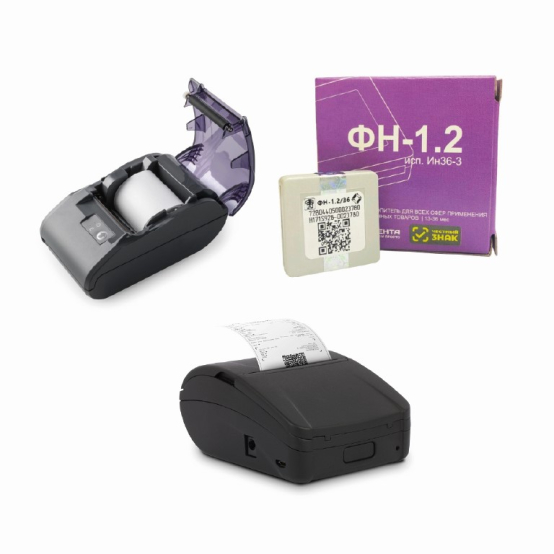 Консультации и техподдержка