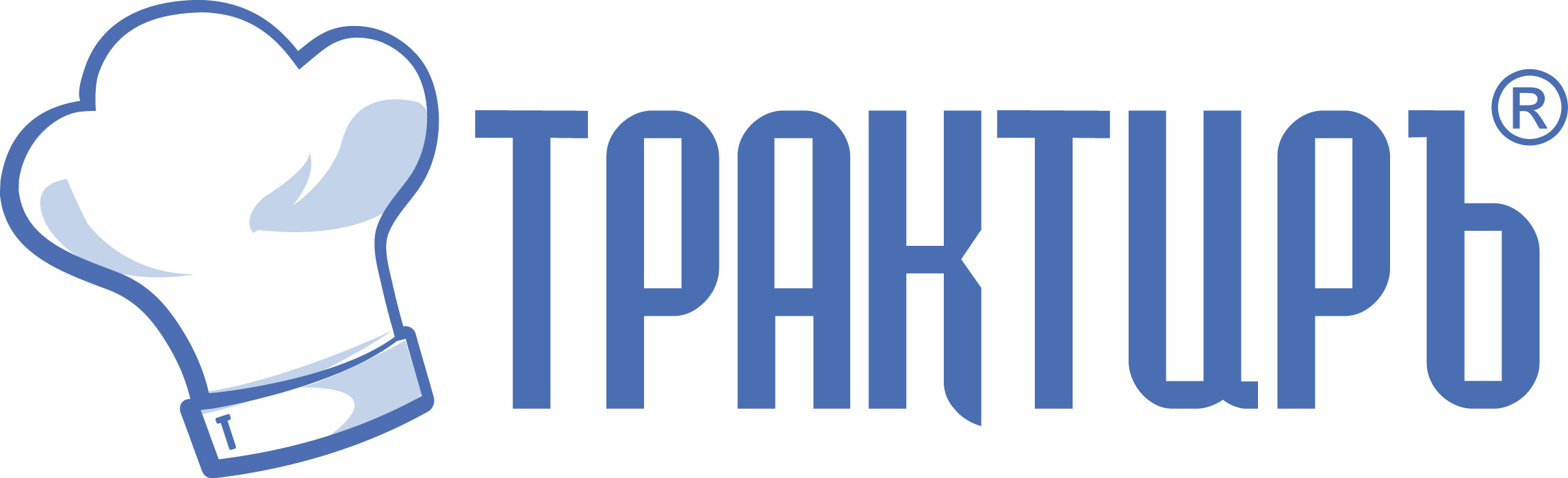 Трактиръ