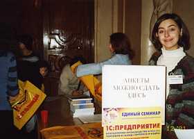 2001