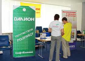 2008