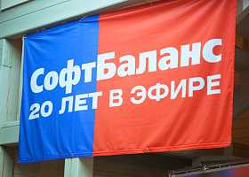 2013