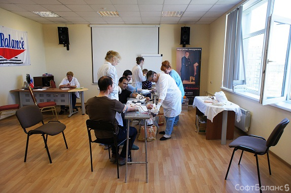 В компании «СофтБаланс» 23 мая прошел День донора