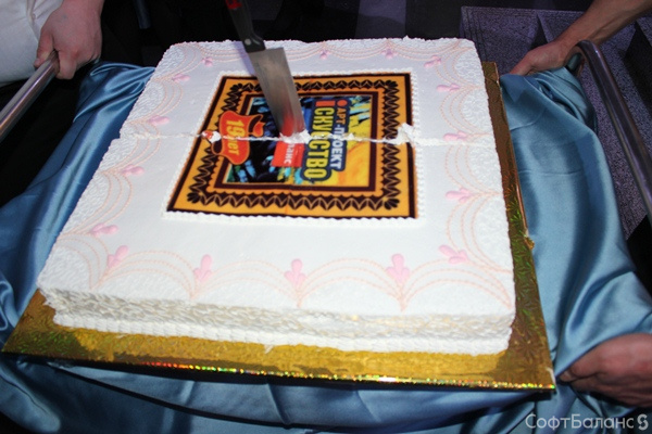 2-го декабря «СофтБаланс» стильно и со вкусом отметил свой 19-й День рождения