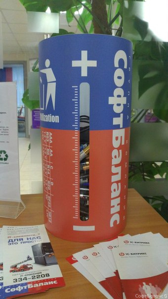 А вы знаете, что следует делать с использованными батарейками?