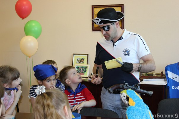 В «СофтБалансе» прошел традиционный Детский праздник. Это было настоящее пиратское приключение!