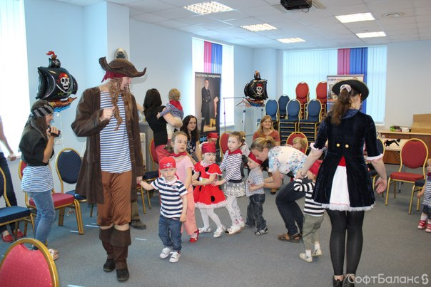 В «СофтБалансе» прошел традиционный Детский праздник. Это было настоящее пиратское приключение!