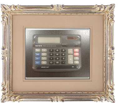 "СофтБалансу" - 20 лет! Как все начиналось: наш музей + калейдоскоп воспоминаний