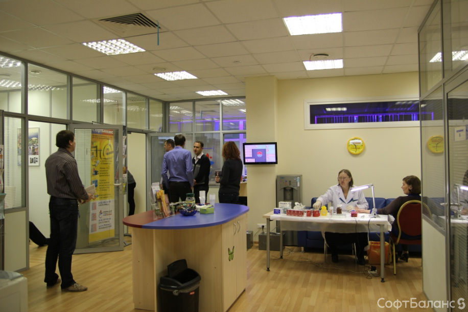 Быть Человеком - это здорово!