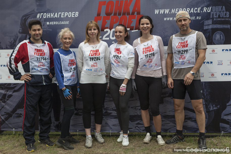 Гонка героев или СофтБалансовцы грязи не боятся!