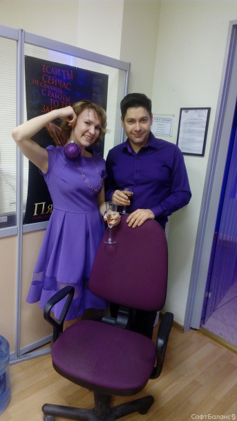 Сказочное празднование 22го Дня рождения!