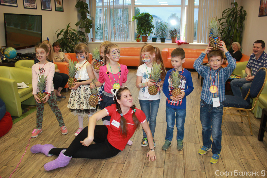 Праздник для СофтБалансиков
