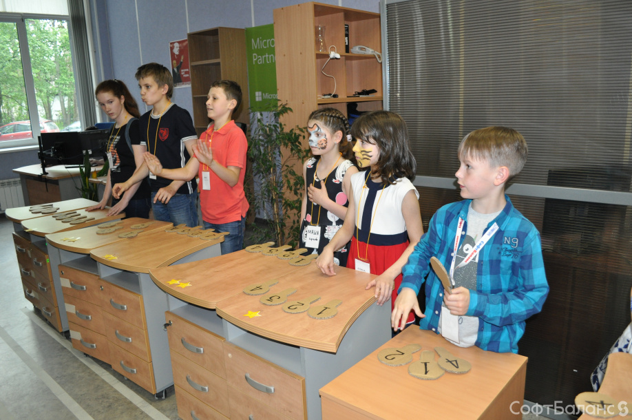 Праздник для СофтБалансиков