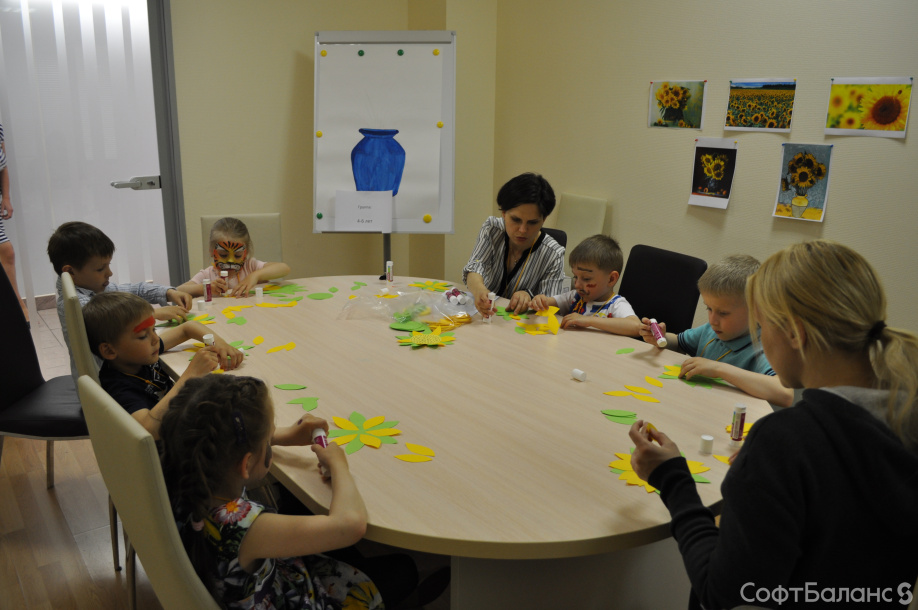 Праздник для СофтБалансиков