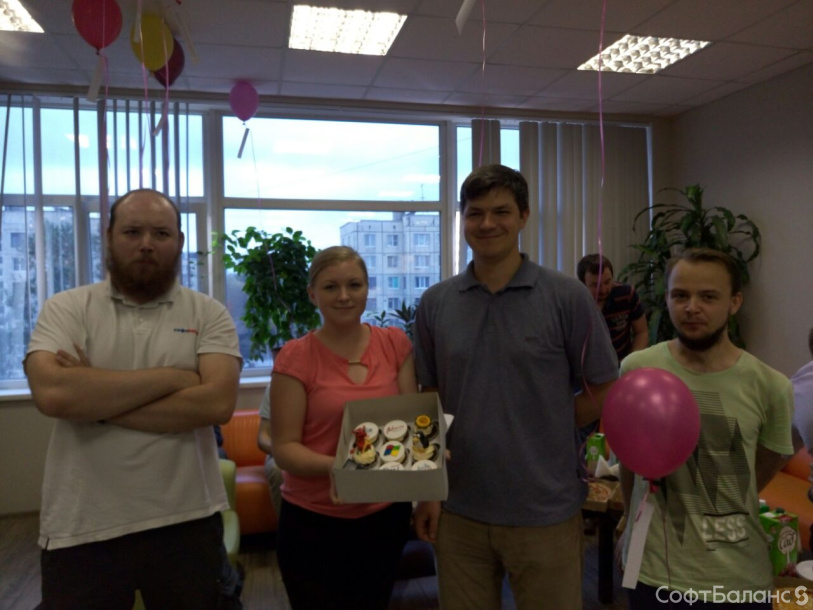 HAPPY SYSADMIN DAY