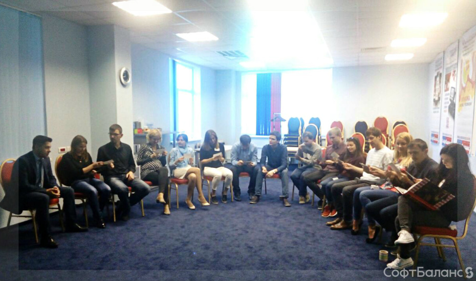 WELCOME-встреча