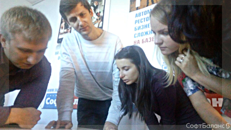 WELCOME-встреча