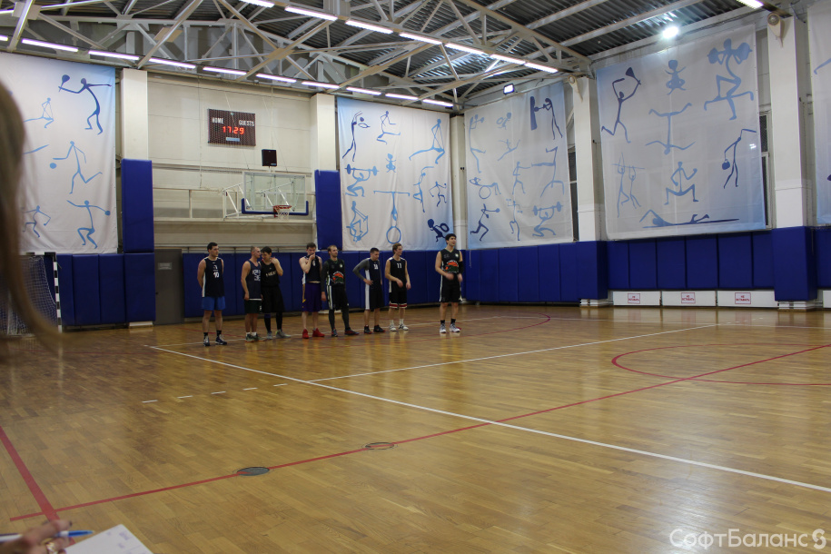 Суббота для баскетбола