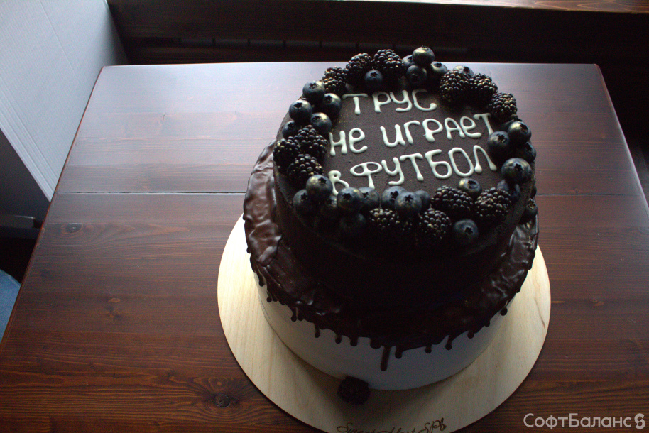 Жизнь футбольная