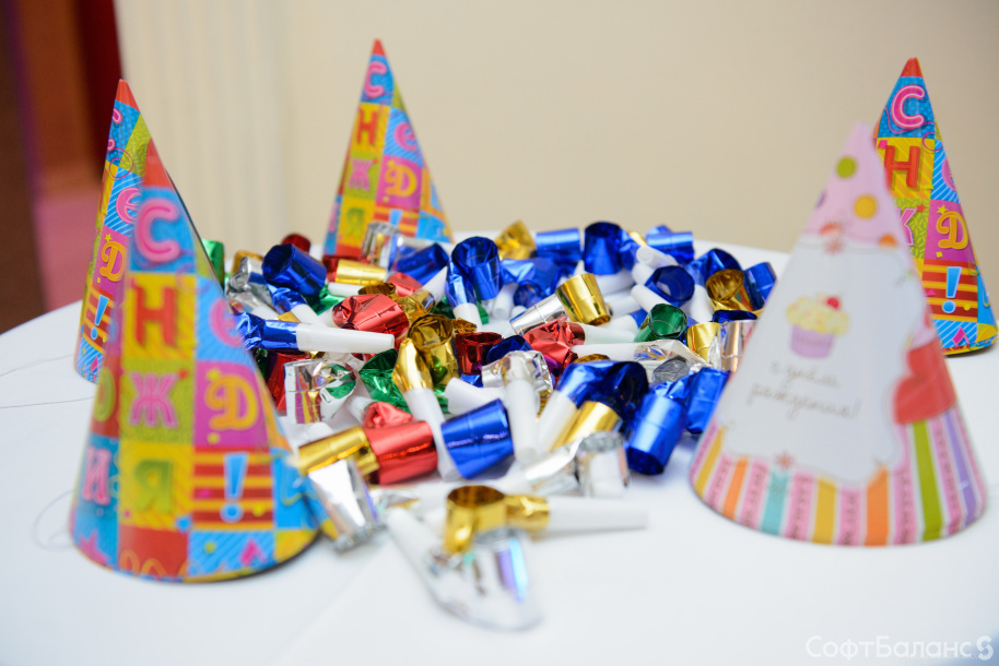 А нам - 23! С Днем рождения, СофтБаланс!