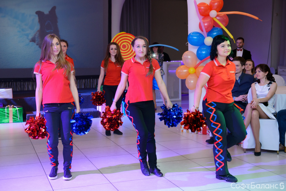 А нам - 23! С Днем рождения, СофтБаланс!