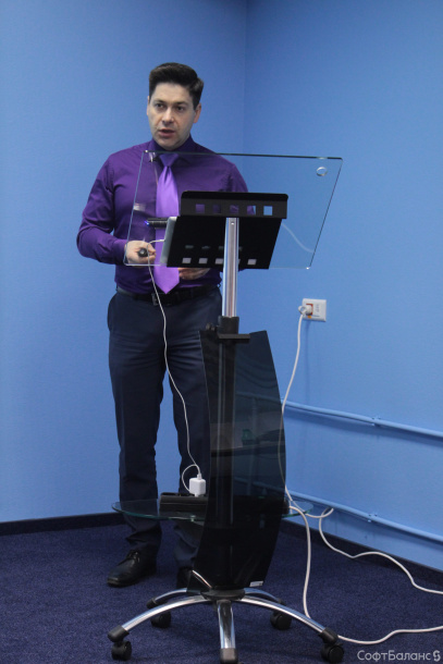 Годовое собрание 2016