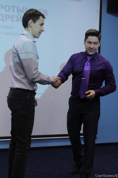 Годовое собрание 2016