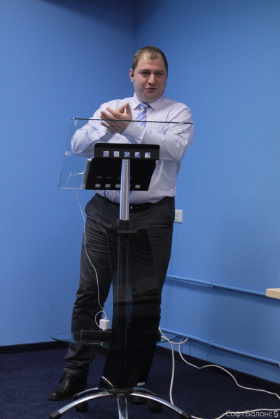 Годовое собрание 2016