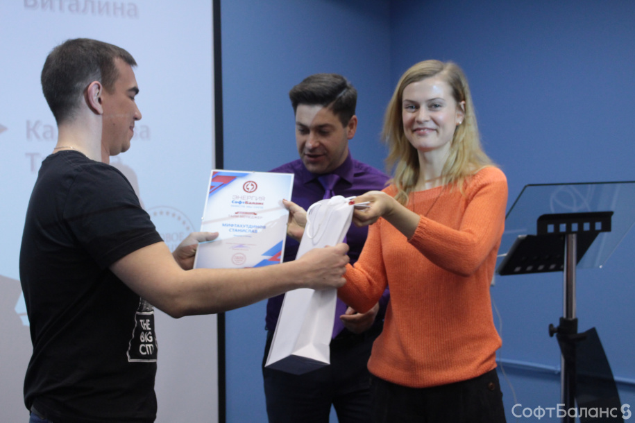 Годовое собрание 2016