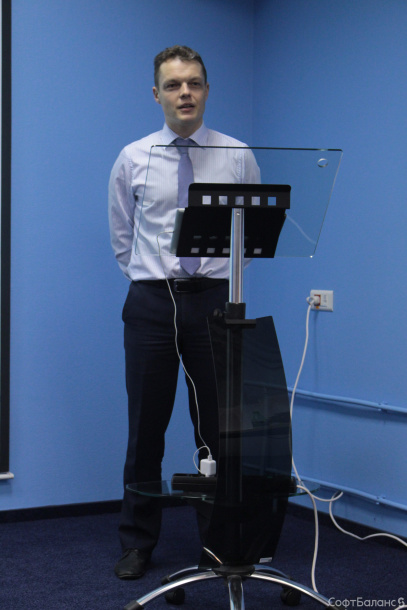 Годовое собрание 2016