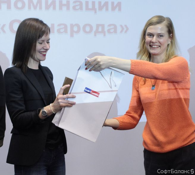 Годовое собрание 2016