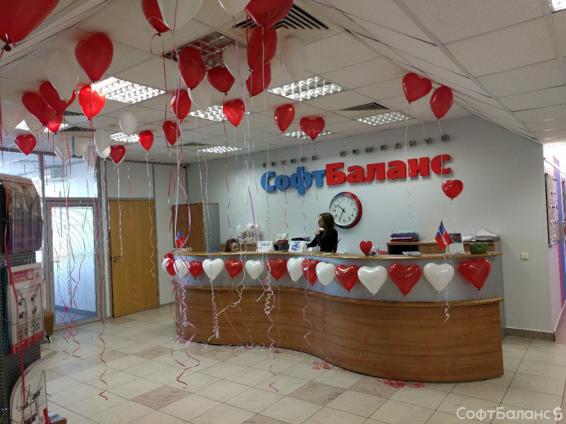 День теплых слов и доброты AND День Святого Валентина