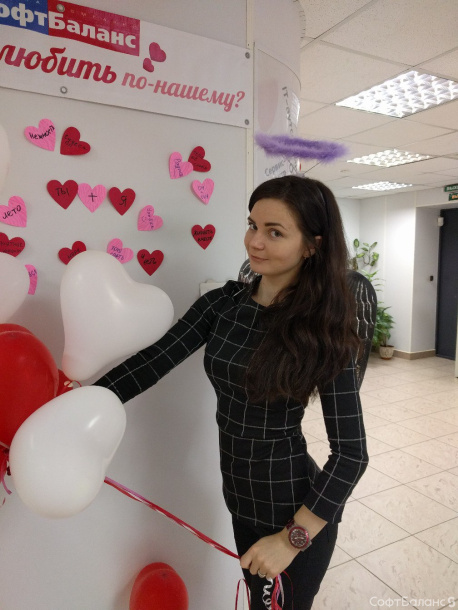 День теплых слов и доброты AND День Святого Валентина