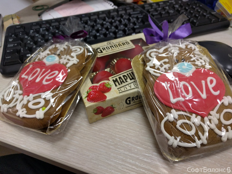 День теплых слов и доброты AND День Святого Валентина