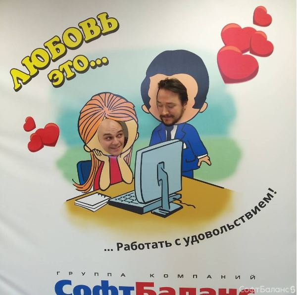 День теплых слов и доброты AND День Святого Валентина