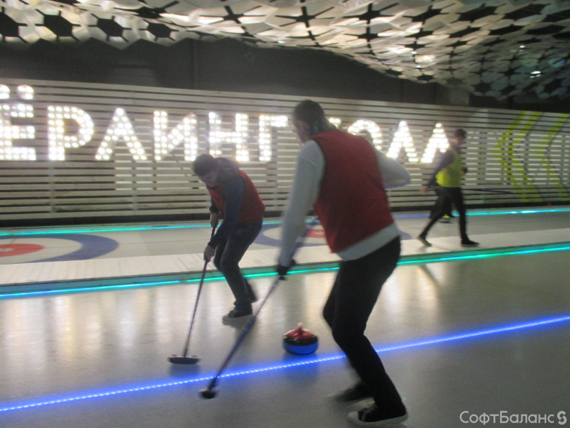 Как мы 23 февраля отмечали