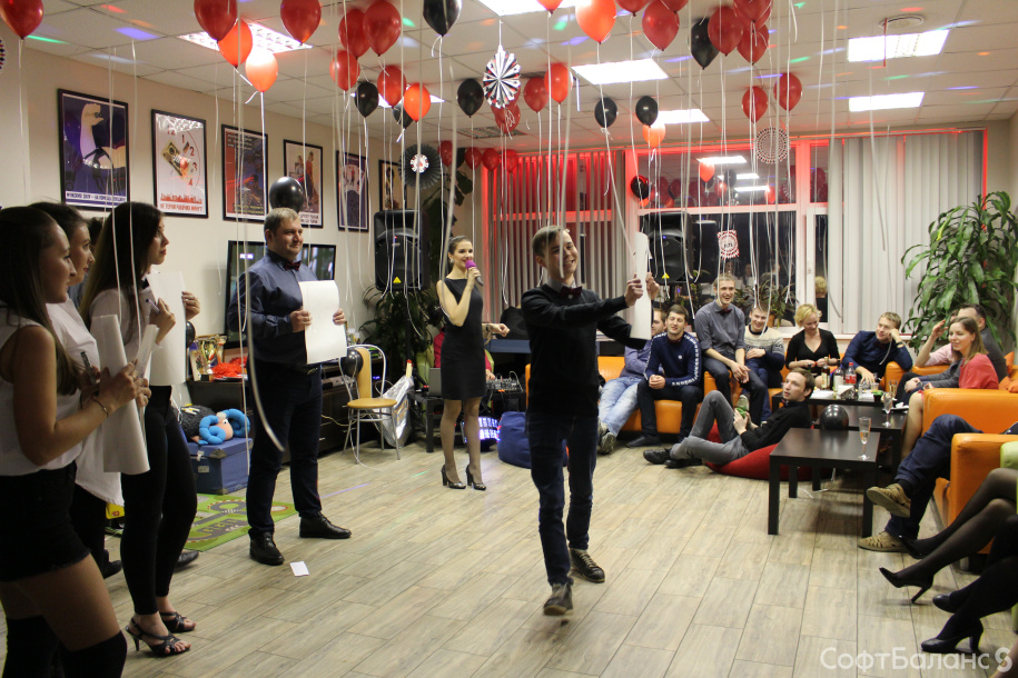 Как мы 23 февраля отмечали