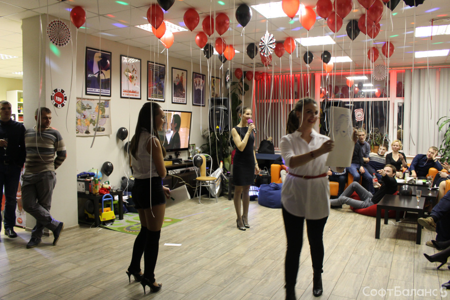 Как мы 23 февраля отмечали