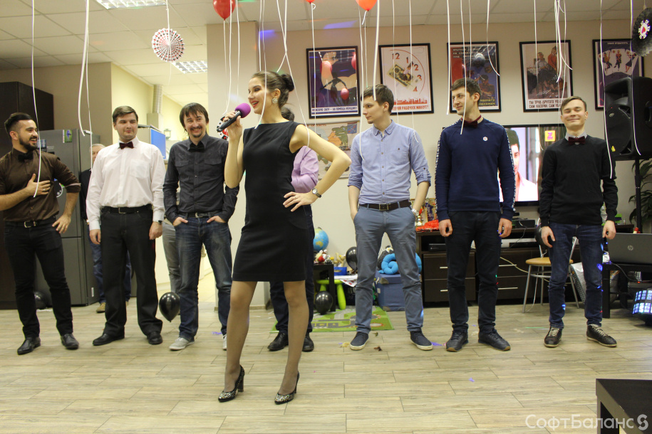 Как мы 23 февраля отмечали