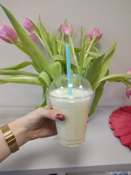 Прекрасный день для прекрасных дам