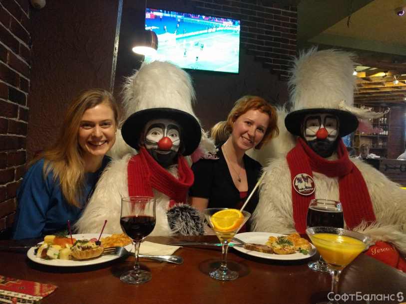 Прекрасный день для прекрасных дам