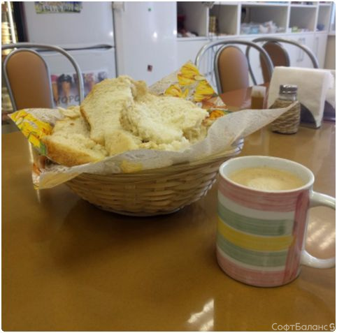 С добрым вкусным утром!