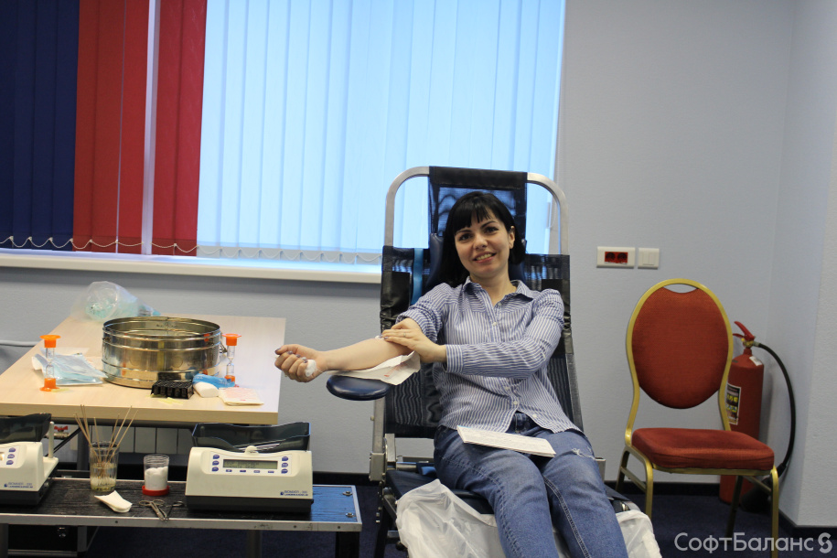 День Донора