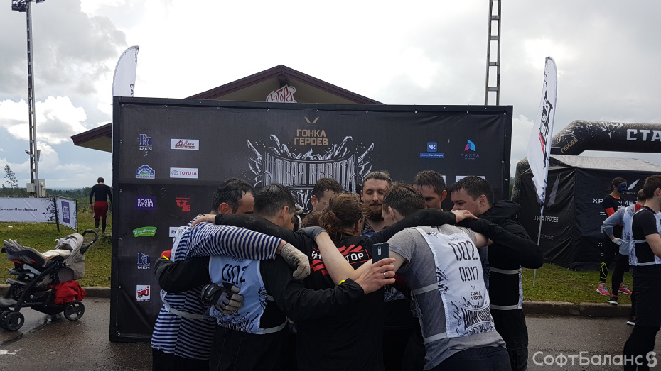 Гонка героев 2017: как это было