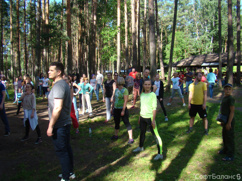 День здоровья Дивизиона 1С