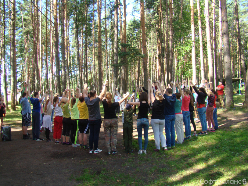 День здоровья Дивизиона 1С